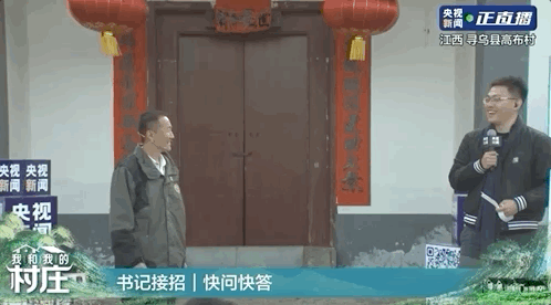 我和我的村子丨22UF 63V看，年轻的眼神