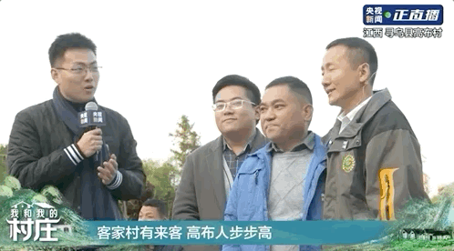 我和我的村子丨22UF 63V看，年轻的眼神