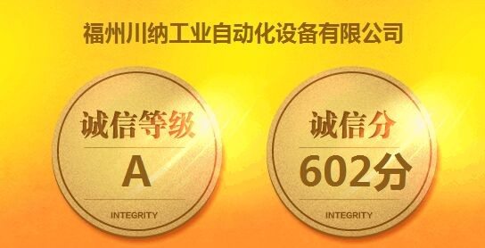 英博电容器UPHC现货英博全新原装富锦