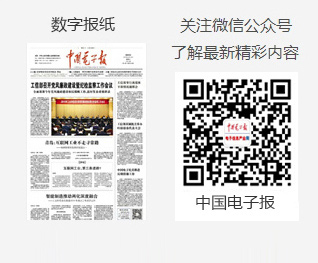 充电仅用30秒 ，广州33UF 35V有轨电车有了超级电容