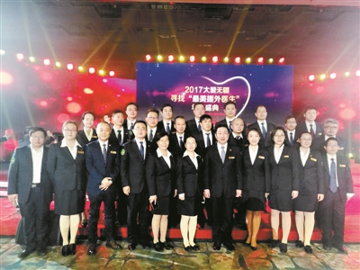 2017“冲动中原”十大年度0.47uf 50v人物候选人（团体）事迹简介