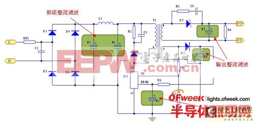 阐明长命命LED驱动电源如何正确选用铝电解电容 