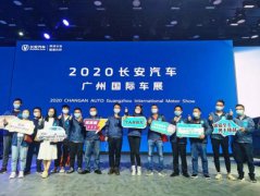 建设11个微信谈天群,260名22UF 35V顶尖体验官出经营策、71名公司