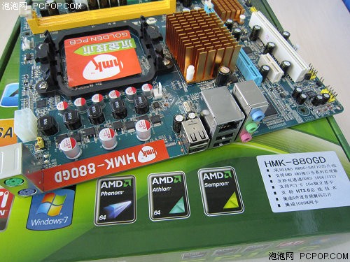 鸿基HMK-880GD主板 