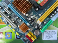 鸿基HMK-880GD主板 