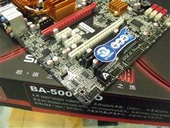 全固态电容 黑潮BA-500 PRO+售价699