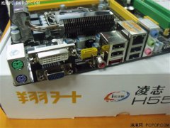 一体热管+全固态470uf 50v电容 翔升H55报价599