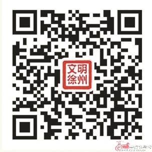 “徐州好人”470uf 63v 一月候选人公示