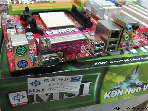 迎接K10处理惩罚器! 4款市售AM2+主板导购