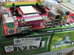 全固态电容AM247UF 35V+主板 微星NF560售699