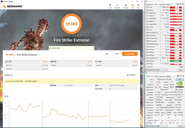 456.55新驱动实测：RTX 3ST电容080解体完美治理！并非电容的锅
