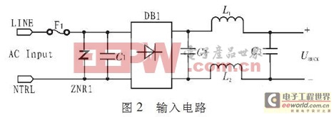 创新设计小Tips:：不消电解电容构建LED驱动电路