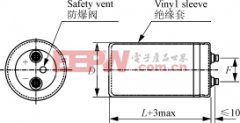 变频器用大型电解电容厂家铝电解电容器