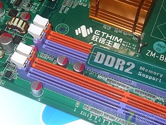 炮轰二线缩水货0.47uf 50v 全固态电容P35仅688元