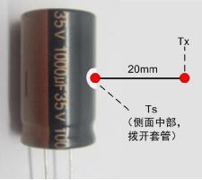 电容应用实践：从100UF 35V设计选型到寿命阐发