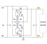 无电解电容低纹波22UF 16V互补达林顿有源滤波器