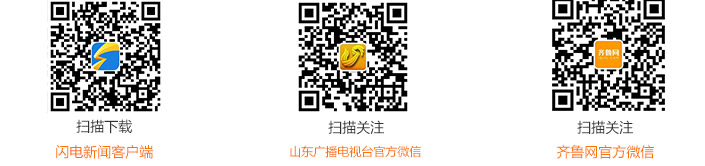 滨州海关一税政调研330UF 10V提倡被国务院税则委回收