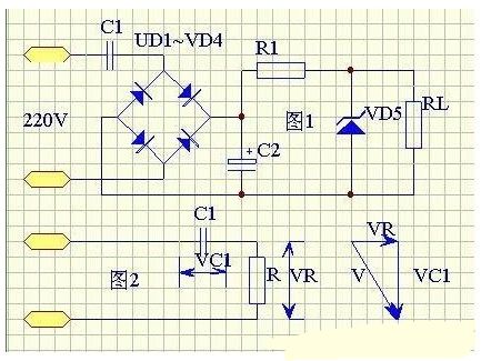 几个最简俭朴用的1000UF 6.3V电容降压原理阐发
