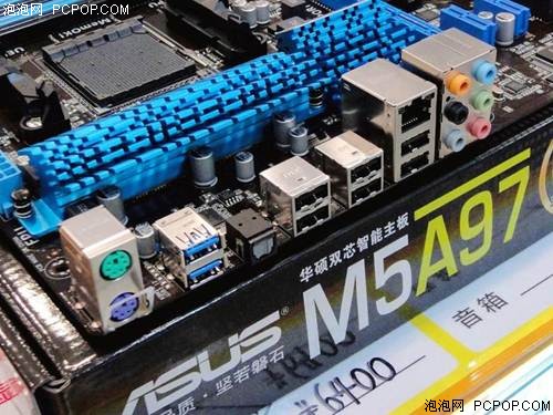 华硕M5A97主板 