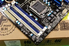 低端双卡交火! 梅捷H55新品仅售599元 