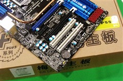 低端双卡交火! 梅捷H55新品仅售599元 
