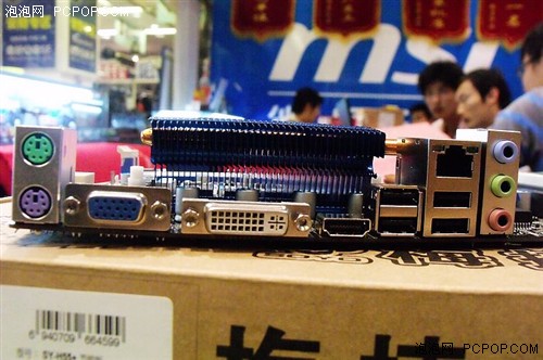 低端双卡交火! 梅捷H55新品仅售599元 
