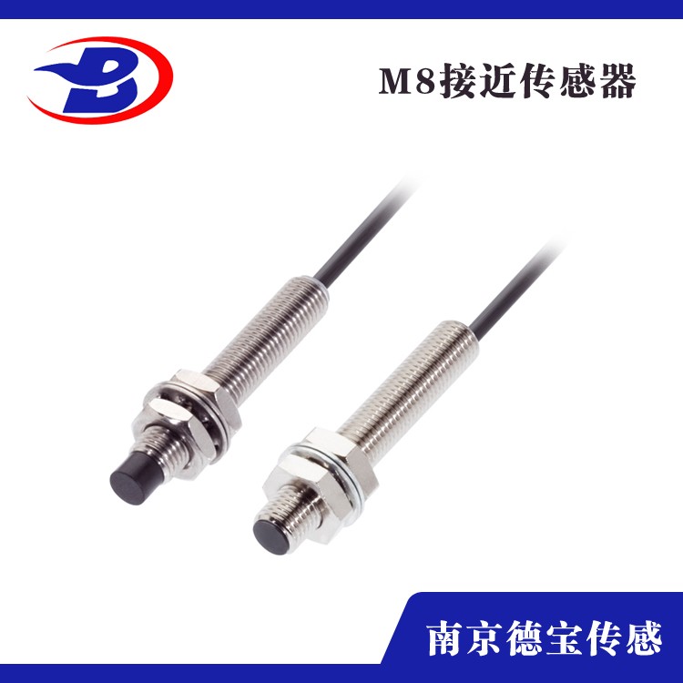 CR30SCF10DPO电容式靠近开关厂家【德宝传感器】安顺新闻