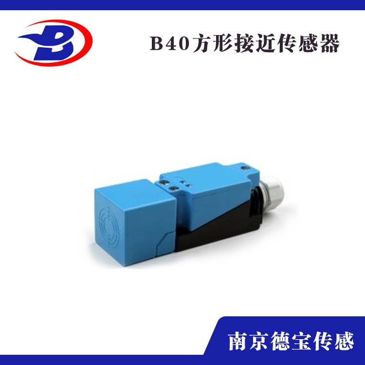 CR30SCF10DPO电容式靠近开关厂家【德宝传感器】安顺新闻