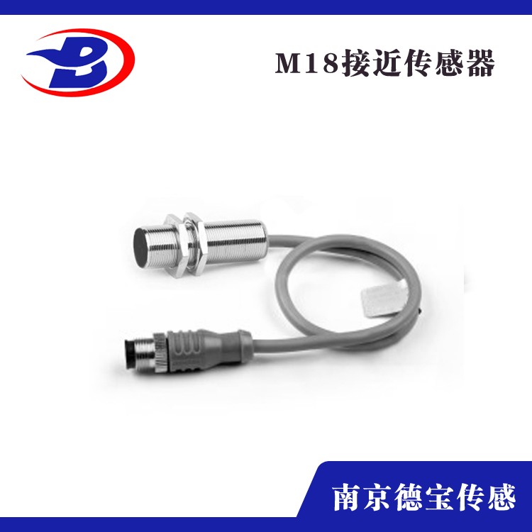 CR30SCF10DPO电容式靠近开关厂家【德宝传感器】安顺新闻