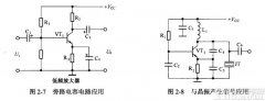 电容器如100UF 16V何应用