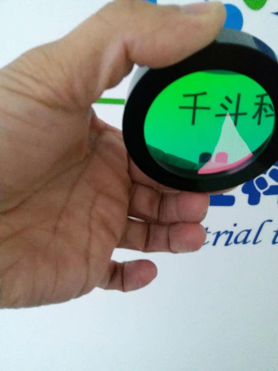 梧州便携式查抄灯FY-18N日本FUNATECH船越龙太阳能电池外貌查抄
