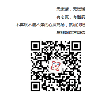 静静的，NFC/R0.22uf 50vFID就把我们笼罩了