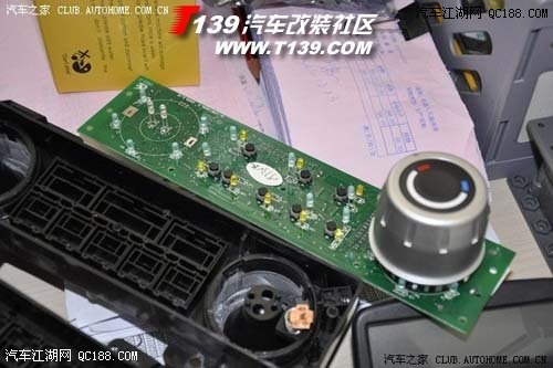 V3菱悦自己动手DI1000UF 25VY升级改装音响图文展示
