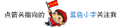 全球最全的电贴片铝电解电容感生产厂家聚集