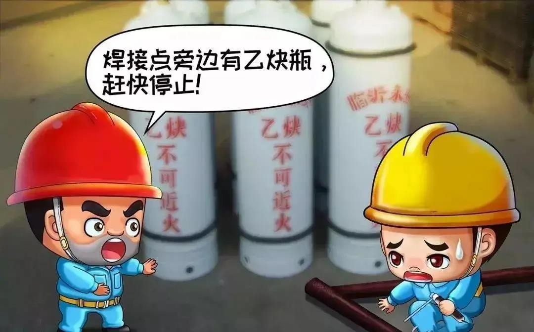 商城县学校消防检测不及格咋办？2021行业新闻