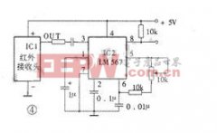 单通道红外遥控150uf 10v电路设计及应用