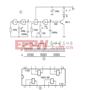 单通道红外遥控150uf 10v电路设计及应用