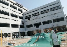 喀喇沁震动衡宇损伤判断后赔赏金额？2021质量新闻