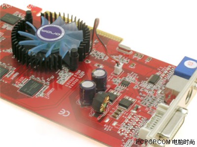 长命命电解电容450/700MHz昂达Radeon9550终极版上市