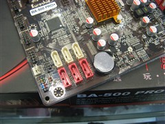 斯巴达克黑潮BA-500 Pro+主板 