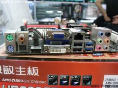 电解电容厂家USB3.0+全固态电容 豪华890GX仅599元