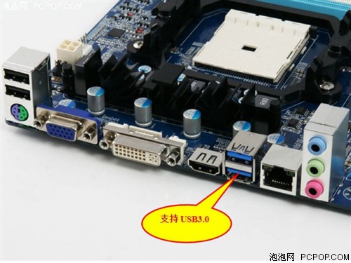 盈通飞刃A55U主板 