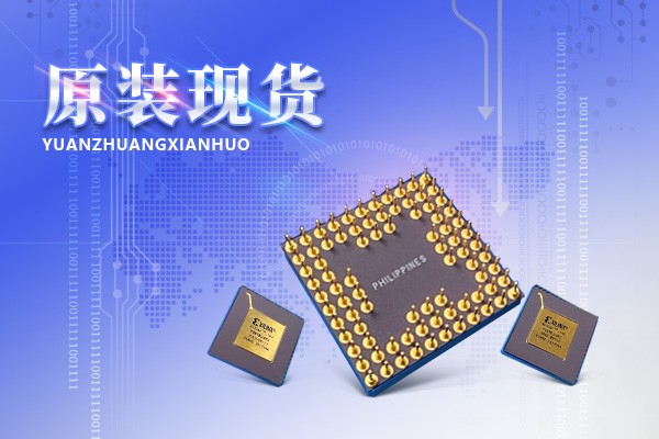 STM32F031G6U6TR全新原装【科美奇科技】ST现货渠道商