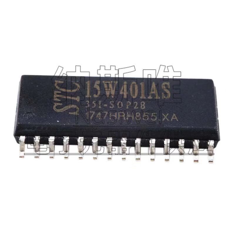 TPS51206DSQR现货-纳斯唯-蚌埠新闻