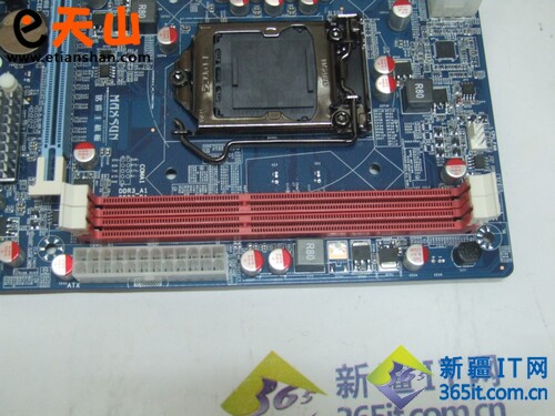 铭瑄MS-H61G主板内存部门