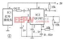 LM567通用音调译码器集成电路事情道理及应用