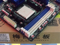 梅捷SY-A890G+ V2.0节能特攻版主板 
