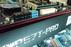 翔升金刚P67T-PRO主板 