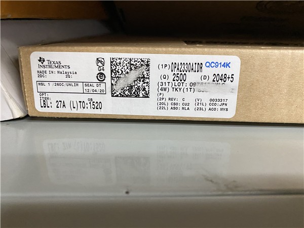 LP3783B芯片应用-思达薇-玉屏新闻