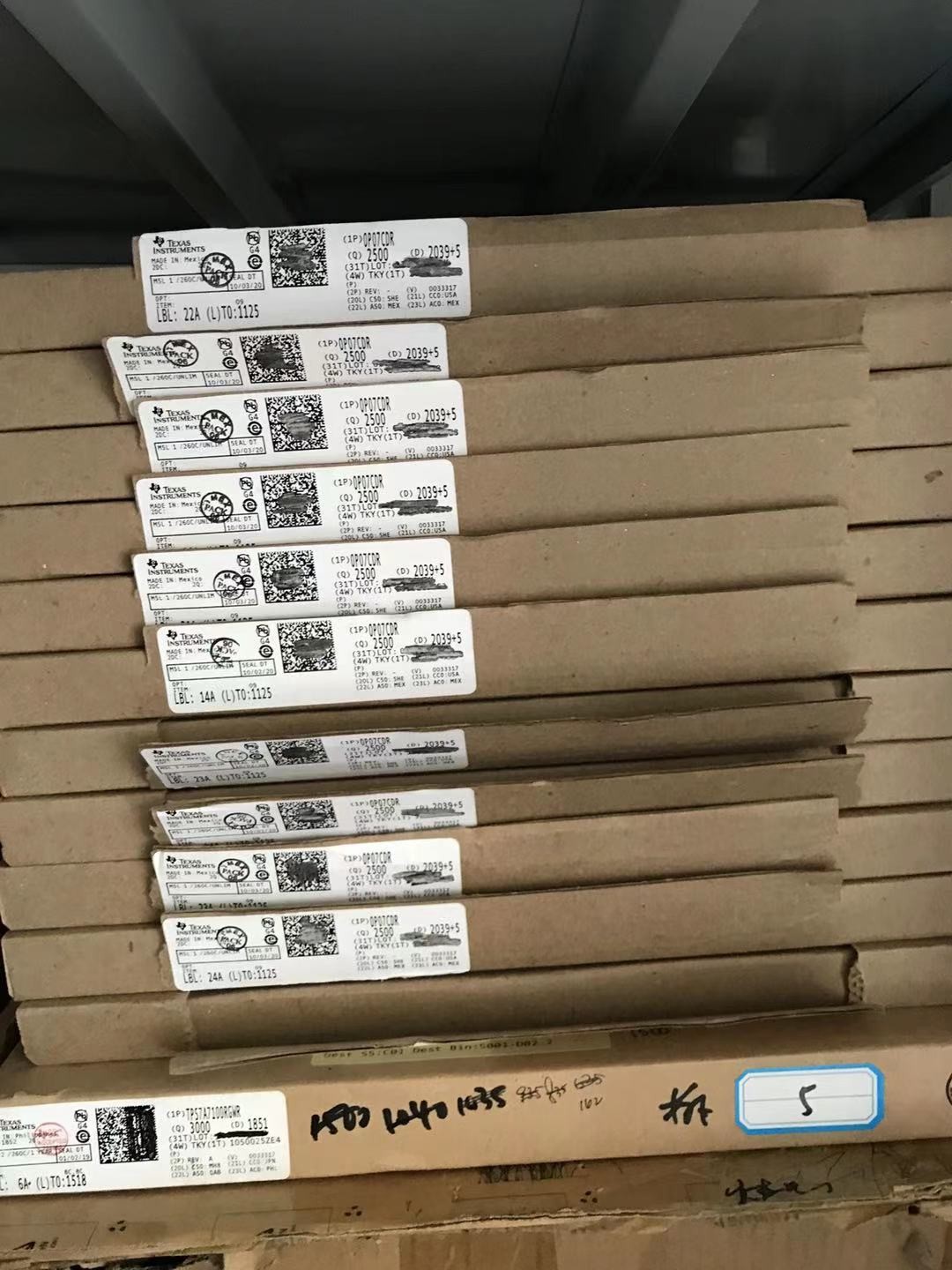 TLV9002IDR产物用途-思达薇-福山新闻